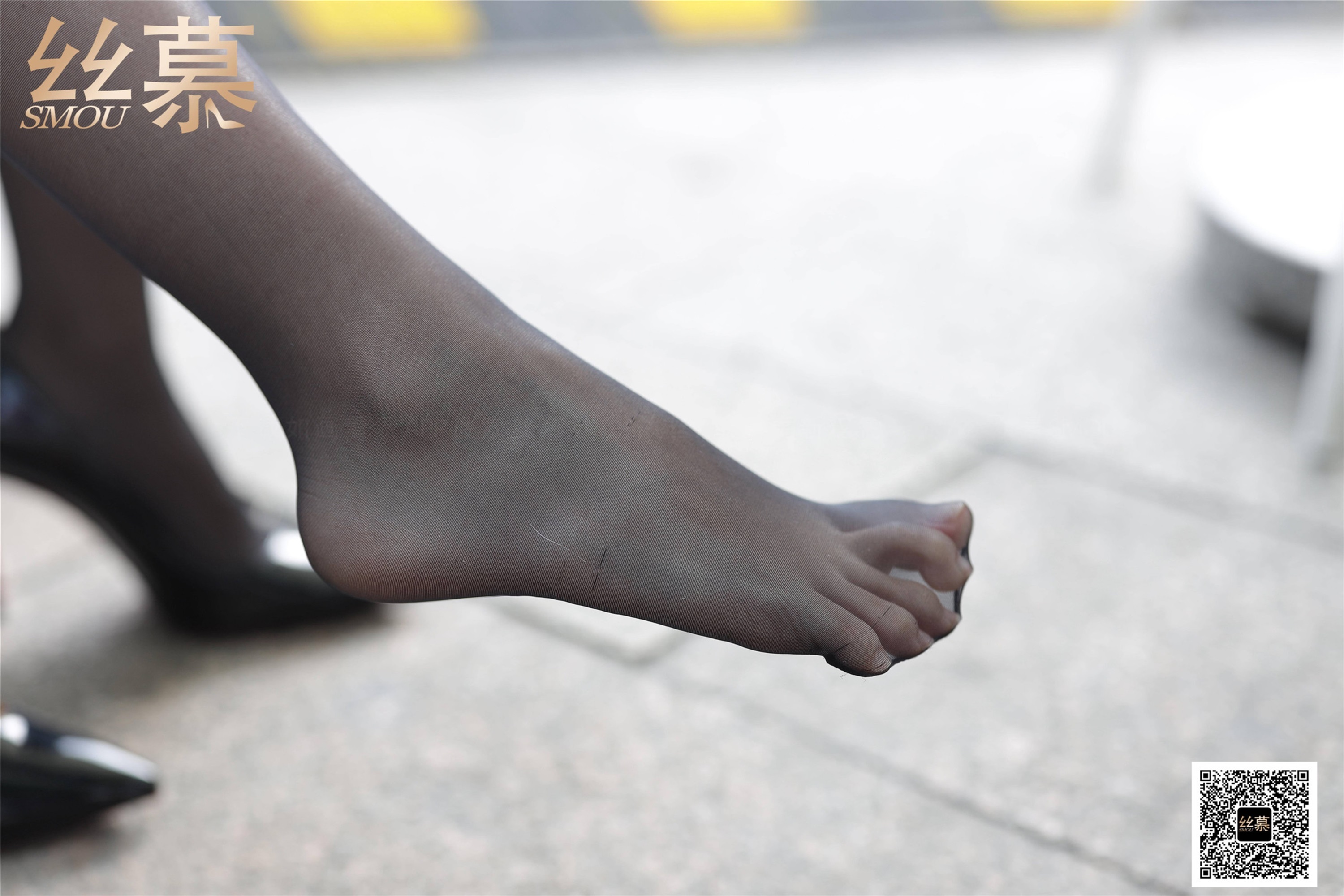 丝慕GIRL  SM.403 天天一元 文欣《街拍黑丝美人》